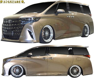 yMfsz g^ 40n At@[h Exective Lounge Z O (2023.6-) AVANZARE ADESSO tGA tLbg 4_ A@c@[ Zbg GA p[c i O V^ s j[  JX^ h