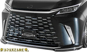 yM'sz LEXUS LM NTX LM500h O (2020.2-) AVANZARE ADESSO PREMIUM EDITION tgbvX|C[ DJ[{ CARBON A@c@[ Aoc@[ GA p[c i  O ЊOi JX