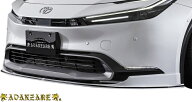 【M's】 60系 プリウス ZVW60 ZVW65 MXWH60 MXWH65 (2023y-) AVANZARE フロントハーフスポイラー FRP 未…