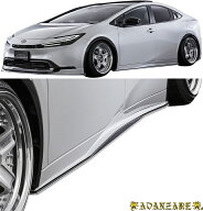 【M's】 60系 プリウス ZVW60 ZVW65 MXWH60 MXWH65 (2023y-) AVANZARE サイドステップ 左右 FRP 未塗装 …