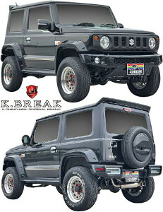 yM'sz XYL JB64 Wj[ (2018y-) K.BREAK JIMRIDE GA 4_Lbg ^^ GA p[c tGA GALbg tLbg Zbg JX^ Vv hXAbv  O SET KIT JIMNY K-BREAK 