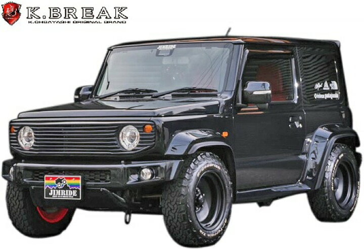 楽天市場 M S スズキ Jb64 ジムニー 18y K Break Jimride オーバーフェンダー用 アウターフェンダー エアロ パーツ カスタム ドレスアップ 改造 外装 Jimny K Break Kブレイク 64ジムニー ジムニー64 新型ジムニー 現行モデル エムズパーツshop 楽天市場店