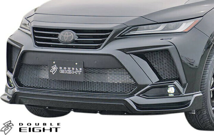 楽天市場 M S トヨタ 80系 ハリアー 6 Double Eight フロントバンパースポイラー グリル一体式 Ledレス ダブルエイト Frp エアロ パーツ カスタム 外装 改造 Toyota 80 Harrier 80ハリアー Mxua8 Axuh8 新型 現行型 新型ハリアー フロントスポイラー 楽天市場 M S トヨタ 80系 ハリアー 6 Double Eight フロントバンパースポイラー グリル一体式 Ledレス ダブルエイト Frp エアロ パーツ カスタム 外装 改造 Toyota 80 Harrier 80ハリアー Mxua8 Axuh8 新型 現行型 新型ハリアー フロントスポイラー
