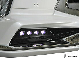 【M's】 レクサス 後期 LX570 (2015.09-) DOUBLE EIGHT モデリスタフロントハーフ用 LEDアタッチメント ／／ ダブルエイト 未塗装 エアロ パーツ カスタム 外装 LEXUS LX