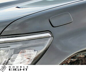 yM'sz g^  150n vh (2017/09-) DOUBLE EIGHT EXTREME ver. tF_[~[Jo[ ^^ FRP _uGCg GA p[c LANDCRUISER PRADO hN[U[ 150vh 150 N 4573366413358