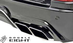 yM'sz g^ 200n hN[U[  (2015/09-) DOUBLE EIGHT fGcC E4{o }t[ tLbgver. ( Z^[}t[ + As[X ) _uGCg GAp p[c 200 LAND CRU