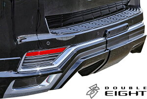 yM'sz g^ 300 hN[U[ ZX O (2021.08-) DOUBLE EIGHT qb`o[Jo[ (fX^AXJ[g) ABS h 300n N _uGCg GA p[c Vv JX^