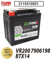 楽天市場】バッテリー FIAMM VR200の通販