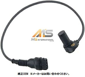 �yM's�zBMW E46 E39 E60 E61 E53 X5 E83 X3 E36 Z3 E85 Z4 ����OEM �J���V���t�g�|�W�V�����Z���T�[ M52 M54 OEM �J���p�Z���T�[ �J���V���t�g�Z���T�[ 320i 323i 325i 328i 330i 320Ci 323Ci 325Ci 328Ci 330Ci 1214-7539-165 121475391