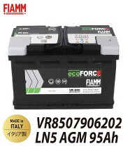 楽天市場】バッテリー FIAMM VR200の通販