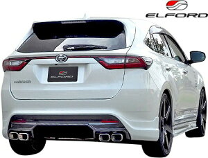 yM'sz g^ 60n nA[ ZSU60W ZSU65W AVU65W (2014y-) ELFORD An[tX|C[ FRP h GtH[h a C GA p[c TOYOTA JX^ Vv O HARRIER 60nA[ nA[60 