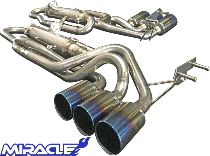 楽天市場 M S W463 Amg G63 Gクラス 13y 18y Miracle製 ラウンド6本出し 可変バルブ付 トルネード マフラー 競技用 車検非対応 ミラクル メルセデス ベンツ ゲレンデ パーツ チタン マフラー 可変ミラクルマフラー エキゾースト エンドブルー ブルー