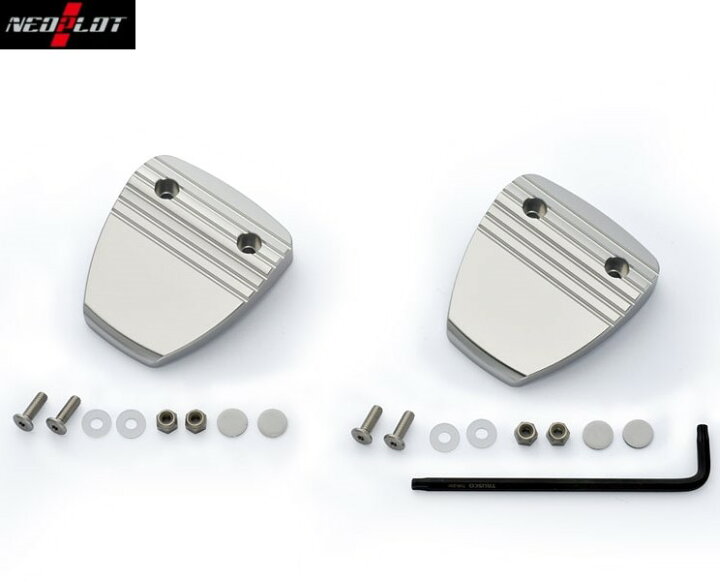 楽天市場 M S トヨタ カローラフィールダー Mt車 Nze161g Nze121g Zze123g ブレーキ クラッチ ペダル Neo セット Np705 Neoplot ネオプロト 社外品 新品 マニュアル ミッション アルミ製 純正交換タイプ 滑り止め Corolla Fielder エムズパーツshop 楽天市場店