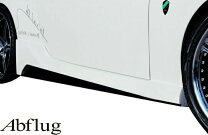 楽天市場】abflug 86の通販