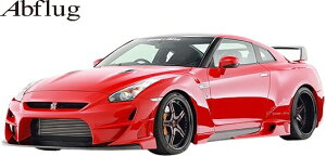 yM'sz Y R35 GT-R O (2007.12-2010.9) Abflug tgop[ ver.02 FRP GFRP h AutbO GA p[c i  O ЊO JX^ NISSAN GTR 35GT-R 35GTR R35GT-R R35GTR op[ o[W2