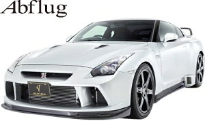 yM'sz Y R35 GT-R (2007.12-) Abflug FRP tgop[ 01 + J[{ fBt[U[ Zbg AutbO GA p[c i  O ЊO JX^ NISSAN GTR 35GT-R 35GTR R35GT-R R35GTR op[ 