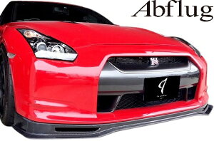 yM'sz Y R35 GT-R O  (2007.12-2017.10) Abflug J[{ tgA_[fBt[U[ ver.02 AutbO GA p[c i O ЊO JX^ NISSAN GTR 35GT-R 35GTR R35GT-R R35GTR o[W