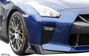 yM'sz Y R35 GT-R ^ (2017.11-) Abflug tgbvTChtBjbV[ E J[{ AutbO GA p[c i  O ЊO JX^ hXAbv GNXeA NISSAN j