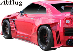 yM'sz Y R35 GT-R (2007.12-) Abflug I[o[tF_[ ChtF_[ ver.Breakout 1䕪 FRP GFRP h AutbO GA p[c i  O ЊO JX^ NISSAN GTR 35GT-R 35GTR R35GT-R R35GTR 