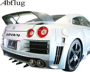 �yM's�z R35 GT-R (2007.12-) Abflug ���A�I�[�o�[�t�F���_�[�L�b�g ver.01 (�Б�50mm���C�h) FRP �A�u�t���b�O �G�A�� �p�[�c ���i �O�� �ЊO �J�X�^�� NISSAN GTR 35GT-R 35GTR R35GT-R R35GTR ���C�h�t�F���_�[ �I�[