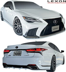 yMfsz NTX 50n LS F-SPORT  (2020/11-) LEXON EXCLUSIVE tGA 3_ J[{ CARBON N\ GA p[c Zbg tLbg JX^ hXAbv  O O ЊO i K V^