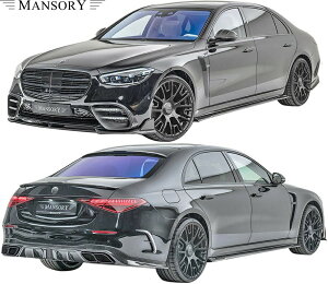 yM'sz W223 xc gAMG-LINEh SNX O O (2021y-) MANSORY tGA 3_ ^^ }\[ CARBON J[{ GA p[c GALbg Zbg JX^ O  V^ s ZfX A