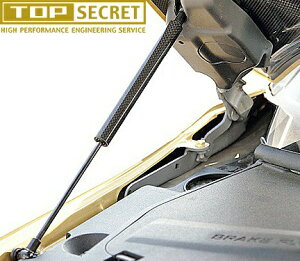 yM'sz Y R35 GT-R (2007.12-) TOP SECRET {lbg_p[ E (2{) gbvV[Nbg p[c  i K { ЊO JX^ hXAbv jbT NISSAN SKYLINE 35 GTR G-TR CBA-R35 BNR35 t[