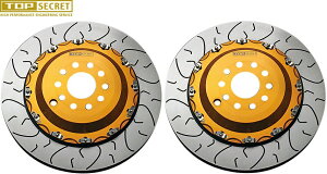 �yM's�z ���Y R35 GT-R (2007y-) TOP SECRET ���A �u���[�L���[�^�[�L�b�g 400�� �g�b�v�V�[�N���b�g �p�[�c ����� ���i ���K �{�� �ЊO �J�X�^�� �h���X�A�b�v �j�b�T�� NISSAN SKYLINE 35 GTR G-TR CBA-R35 BNR35 