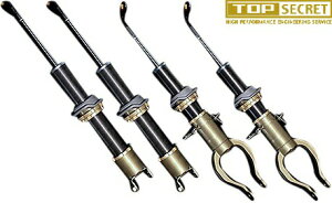 yM'sz Y R35 GT-R (2007y-) TOP SECRET _vgjbN G{[V VbN 1䕪 gbvV[Nbg p[c  i K { ЊO JX^ jbT NISSAN SKYLINE 35 GTR G-TR CBA-R35 BN