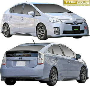 yM'sz g^ O 30 vEX ZVW30 (2009y-2011y) TOP SECRET tGA 3_ J[{ CFRP gbvV[Nbg GA p[c Zbg GALbg tLbg tZbg ЊO O  i K