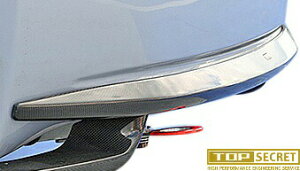 【M's】 トヨタ 前期 30 プリウス ZVW30 (2009y-2011y) TOP SECRET リヤアンダーディフューザー カーボン CFRP トップシークレット エアロ パーツ 社外 外装 改造 部品 正規 本物 カスタム ドレスアップ