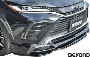 yM'sz g^ 80 nA[ MXUA8 AXUH8 O (2020y-) BEYOND tgn[tX|C[ rh FRP h GA p[c ЊO  i K { JX^ hXAbv Vv 80n HARRIER V^ 