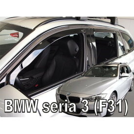 【M's】F31 BMW 3シリーズ ツーリング ワゴン (2012-2019) HEKO ドアバイザー サイドバイザー 1台分 (フロント+リア) ヘコ 雨避け セット フロントバイザー リアバイザー ダークスモーク 社外品 外装 部品 パーツ 311173 4582626810370