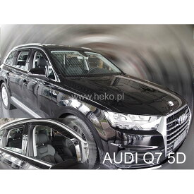 【M's】AUDI アウディ Q7 4M SUV (2016-) HEKO ドアバイザー サイドバイザー 1台分 (フロント+リア) ヘコ フロントバイザー リアバイザー ダークスモーク アクリル樹脂 社外品 外装 パーツ 部品 雨避け セット 310249 4582626810288