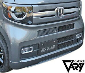 yM'szz_ N-VAN JJ1 JJ2 +STYLE FUN +STYLE COOL (2018.7-) GARAGE VARY VALIANT tgbvX|C[ ^^ K[W x[ @Ag GA p[c ЊO O { K i JX^ Gko NVA