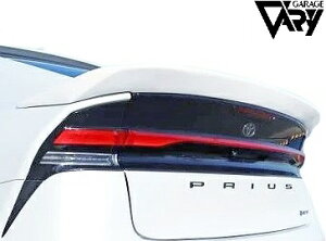yMfsz 60n vEX MXWH60 MXWH65 (2023.01-) GARAGE VARY VALIANT gNX|C[ T-2 FRP 60vEX V^vEX 60 PRIUS K[Wx[ x[ oAg GA p[c i JX^  O