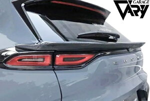 yM'sz NEX|[c SPORT Z AZSH36W (2023.11-) VARY VALIANT Q[gX|C[ FRP h GARAGE VARY K[Wx[ x[oAg x[@Ag GA p[c i JX^ O V^ 