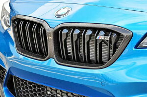 【M's】F87 BMW M2 クーペ (2016y-) AUTO TECKNIC リプレイスメント ドライカーボン グリル サラウンド // オートテクニック エアロ パーツ 部品 改造 外装 高級 改造 社外 メーカー カスタム ドレス