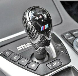 【M's】 F87 M2 / F80 M3 / F82 F83 M4 (DCT搭載車) AUTO TECKNIC カーボン ギアセレクターカバー BMW ABS CARBON オートテクニック シフトノブ カバー 社外品 パーツ 部品 改造 カスタム 内装品 インテリア 2シリーズ 3シリーズ 4シリーズ エム ATK-BM-0195 381978
