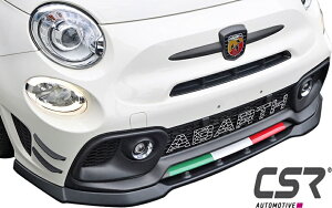 yM'sztBAbg Aog 595 695 (V[Y4-) CSR tgbvX|C[ (OXubN) ABS V[GXA[ GA p[c JX^ hXAbv  ЊOi O i FIAT ABARTH t