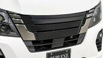 楽天市場】nv350キャラバン グリル エンブレムの通販