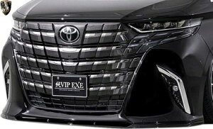 yMfsz g^ 40n At@[h 2.5HYBRID 2.5NA O (2023.6-) AIMGAIN VIP EXE tgX|C[ FRP GCQC GA p[c JX^  O ЊO i V^ s 40 ALPHARD 40At@[h