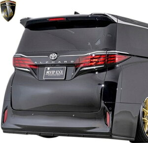 yMfsz g^ 40n At@[h 2.5HYBRID 2.5NA O (2023.6-) AIMGAIN VIP EXE AX|C[ FRP h GCQC GA p[c JX^  O ЊO i V^ s 40 ALPHARD 40At@