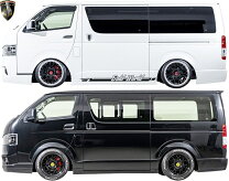 楽天市場】ハイエース サイドスカート（車用品｜車用品・バイク用品 