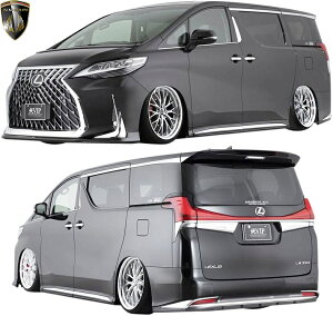 yM'sz NTX LEXUS LM350 LM300h GGH31 AYH36 O (2020.2-) AIMGAIN VIP EXE tGA tLbg 3_ FRP h GCQC {fBLbg Zbg GA p[c i O  ЊOi V^ s 