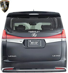 yM'sz NTX LEXUS LM350 LM300h GGH31 AYH36 O (2020.2-) AIMGAIN VIP EXE AX|C[ FRP h GCQC {fBLbg GA p[c i O  ЊOi V^ s GCKC r