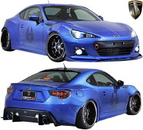 楽天市場】BRZ スバル（スポイラーセット｜外装・エアロパーツ 