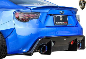 【M's】 スバル BRZ ZC6 前期 (2012y-2016y) AIMGAIN GT × STANCENATION リアアンダースポイラー (バックフォグランプ - バックランプ 付属) FRP 未塗装 エイムゲイン エアロ パーツ 部品 外装 改造 社外品 カ