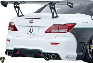 yM'sz NTX 20n IS-C Ro[`u IS250C IS350C (2009.5-2014.5) AIMGAIN VIP SPORT TUNING STYLE Aop[ FRP GCQC GA p[c i O  ЊOi JX^ GCKC LEXUS 20IS 