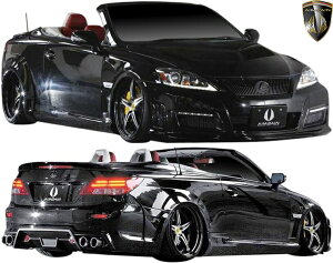 yM'sz NTX 20n IS-C Ro[`u IS250C IS350C (2009.5-2014.5) AIMGAIN VIP SPORT tLbg tGA 3_ FRP GCQC Zbg GA p[c i O  ЊOi JX^ GCKC